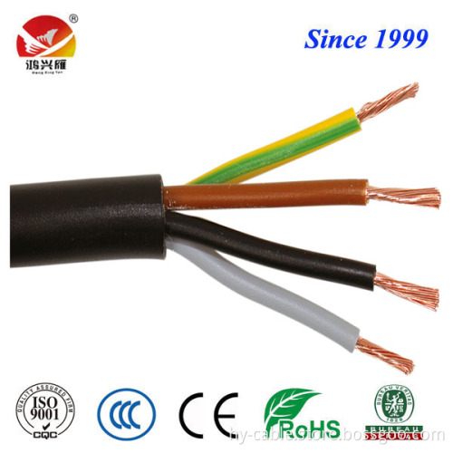 h05vv-f flexible RVV electrical wire and cable
